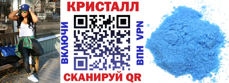 omg ССЫЛКА Алушта Амфетамин VHQ