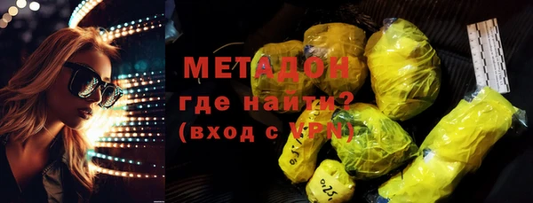 стафф Алексин