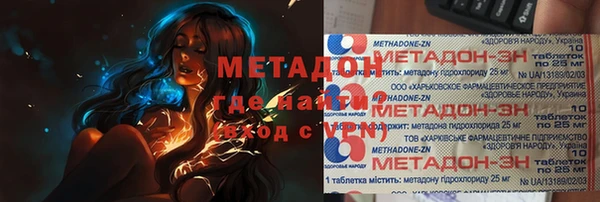 стафф Алексин