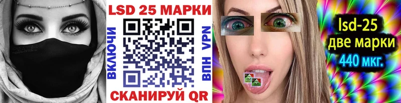 Марки N-bome 1,8мг  закладки  Алушта 